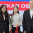 JPG Файл - УМВД по Уфе