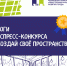 image - Фонд развития города