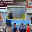 СКР по РБ - Башинформ