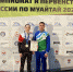 Спортсменка из Башкирии прошла отбор на чемпионат мира в Греции. Но средств на поездку нет - Сетевое издание Республика Башкортостан