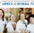 Уфимская Модельная библиотека № 35 стала призёром Международного конкурса по связям с общественностью «Пресс-служба года» - Культурный мир Башкортостана