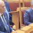 Госсобрание Башкирии подписало соглашения о сотрудничестве с Белгородской областной Думой и Народным Советом ДНР | ГТРК «Башкортостан» - ГТРК Башкортостан