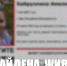 группа «ДПСО „БаРС“ (БашРегионСпас)», Vk - Башинформ