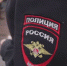 Лишилась всех сбережений: пенсионерка из Уфы отдала мошенникам более двух миллионов рублей | ГТРК «Башкортостан» - ГТРК Башкортостан