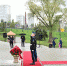 пресс-служба Главы РБ - Башинформ