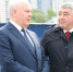 Уфа –  город трудовой доблести - Совет гор. округа Уфа