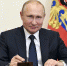 Владимир Путин присвоил жителям Башкирии почетные звания - Башинформ