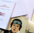 Книжная выставка "В книжной памяти мгновенния войны" - Специальная библиотека для слепых