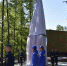 Возле Республиканского музея Боевой Славы открыт памятник Газию Загитову - Ветеран Башкортостана