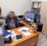 В Уфе в своем кабинете задержан замруководителя Управления дорожного хозяйства Башкирии Ильшат Ишмуратов | ГТРК «Башкортостан» - ГТРК Башкортостан