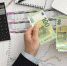 money_rubl - News102.Ru