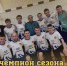 Команда БИФКа стала чемпионом по футболу среди студентов - Сетевое издание Ufaved.Info