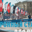 Скоро в Уфе пройдет  Забег.РФ в Уфе - Сетевое издание Ufaved.Info