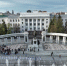 соцсети Радия Хабирова - Башинформ