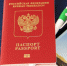архив ИА «Башинформ» - Башинформ