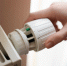 2149335140_otoplenie - News102.Ru