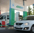gmt.gazprom.ru - Башинформ