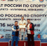 Дина Загретдинова – двукратная призерка по каратэ - Сетевое издание Ufaved.Info