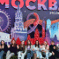 Студенты экономического факультета БашГАУ съездили в Москву - БГАУ