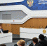 правительство Республики Башкортоста - Башинформ