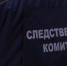 Следком возбудил уголовное дело по факту смерти ребенка после нападения собаки в Башкирии | ГТРК «Башкортостан» - ГТРК Башкортостан