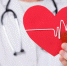 health_heart - News102.Ru