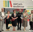 На ярмарке «Китап-байраме» презентовали книгу о приключениях бурзянской пчелы Зули - Сетевое издание Республика Башкортостан