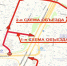 В Уфе 25 и 26 мая закроют обе полосы дороги в направлении Дёмы - Сетевое издание Республика Башкортостан