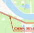 В Уфе на Демском шоссе из-за ремонта закроют обе полосы в направлении Демы | ГТРК «Башкортостан» - ГТРК Башкортостан
