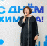 Награждение лучших работников химической отрасли - Федерация профсоюзов РБ