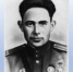 Гафиатулла Арасланов. Первый Герой Советского Союза из башкир - Ветеран Башкортостана