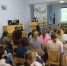 7.jpeg - МВД РБ