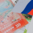 пресс-служба правительства РБ - Башинформ