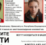 6Wtz4eeU0aE - News102.Ru