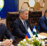сайт Главы РБ - Башинформ