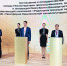 правительство РБ - Башинформ