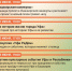 В Уфе пройдут бесплатные лектории, приуроченные к 450-летию города - Башинформ