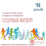 АНОНС