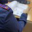 В Дюртюлинском районе инспектор Рыбнадзора подозревается в составление фиктивных административных протоколов - Следственный комитет
