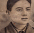 Акрам Ильясов, Хамит Абдуллин, Рашит Ильясов. Они сражались за Родину - Ветеран Башкортостана