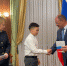 JPEG Файл - МВД РБ