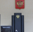 Ксения Калинина - Башинформ