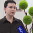 Экс-главу Госкомитета по молодежной политике Башкирии Яну Гайдук отправили под домашний арест | ГТРК «Башкортостан» - ГТРК Башкортостан