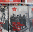 «Помнить, чтобы жизнь продолжалась» - Национальная библиотека им. Ахмет-Заки Валиди
