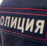 Ксения Калинина - Башинформ