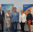 Увеличить - ТПП РБ