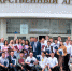 В добрый путь! Выпуск Энергетического факультата-2024. - БГАУ
