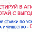 В Башкирии в Агидели снизили УСН для предпринимателей до 1% - Башинформ