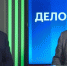 «Для импортонезависимости нам нужны ресурсы и компетенции» - ProUral.Info