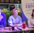 Ассамблея народов Евразии и Африки в РБ - Башинформ